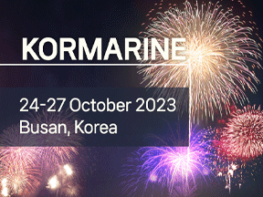 KORMARINE 2023