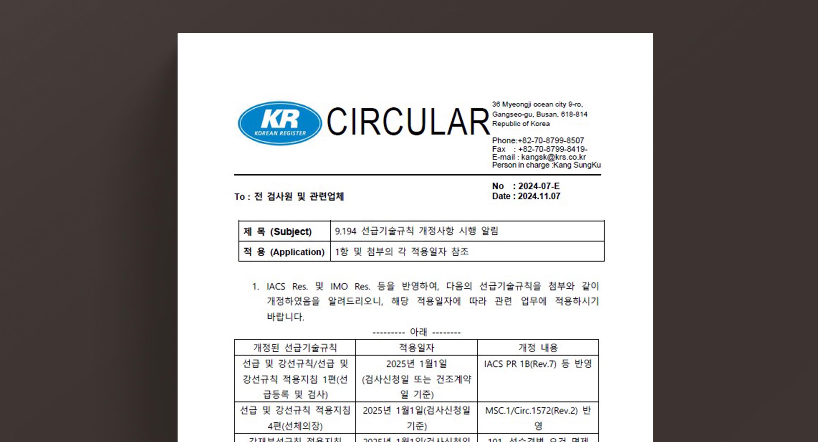 썸네일(K).jpg