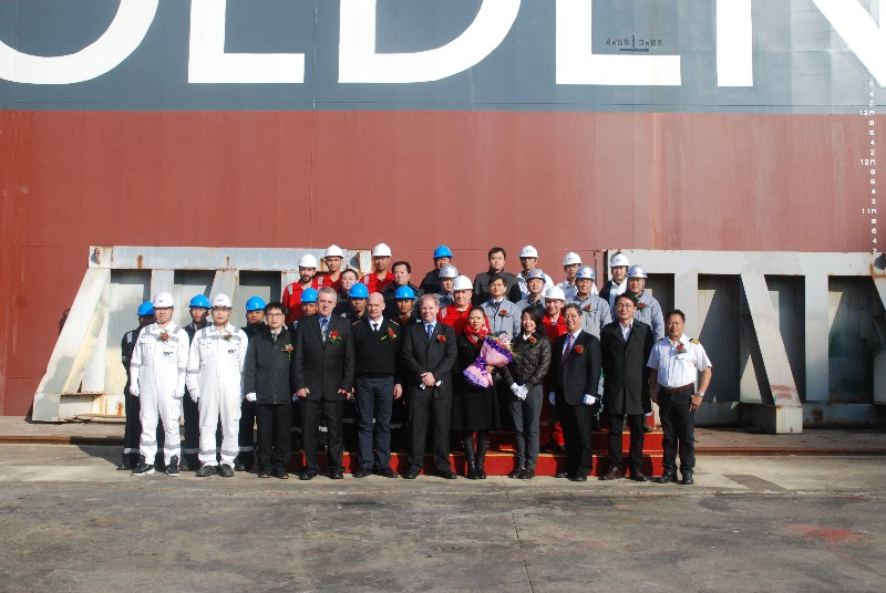 칭따오 지부 58K Bulk carrier delivery ceremony.JPG