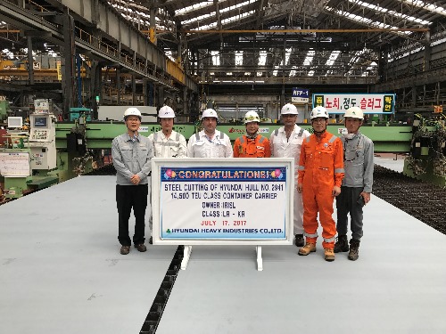 14,500TEU Container IRISL.JPG