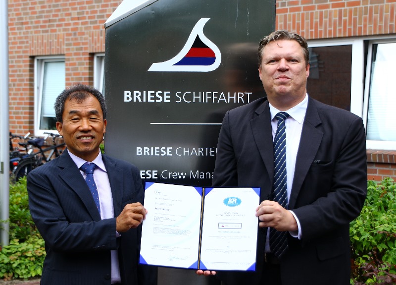 KR, 국내 최초로 독일 Briese사에 EU MRV 검증 서비스 계약.jpg