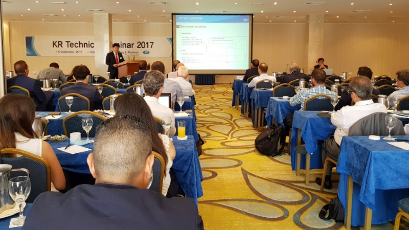 Greece Technical Seminar3 ★★.jpg