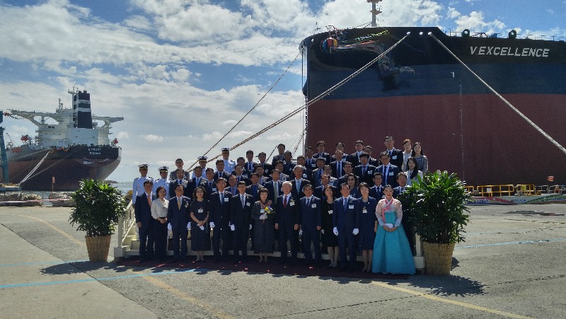 울산지부 V. Trust & V. Excellence naming ceremony.jpg