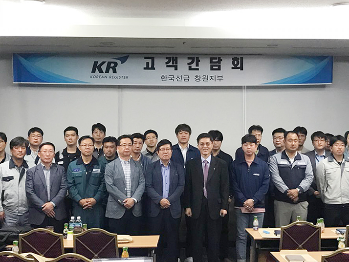 창원지부.jpg