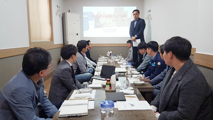 장생포지부.jpg