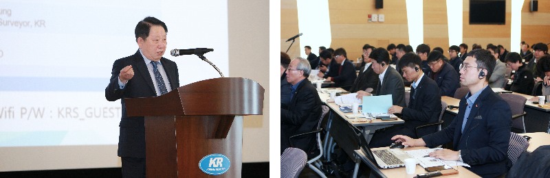 INTERTANKO VETTING FORUM_01.jpg