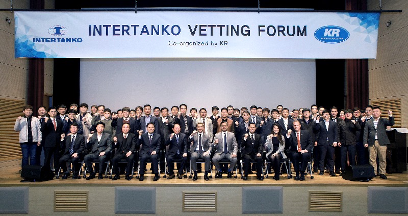 INTERTANKO VETTING FORUM_03.JPG