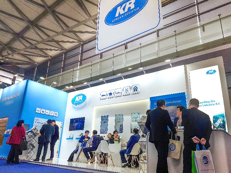 Marintec China 1.jpg