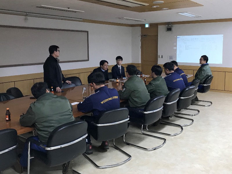 위동항운 세미나.jpg