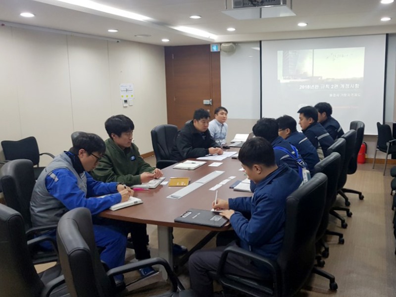 현대중공업 QM대상 세미나.jpg