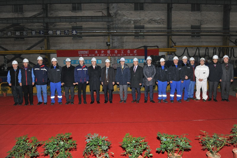 [상하이지부] 팬오션 62K OHGCV Steel Cutting Ceremony.jpg