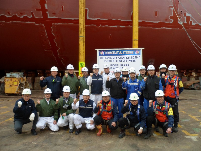 [울산지부] Keel Laying Ceremony.jpg