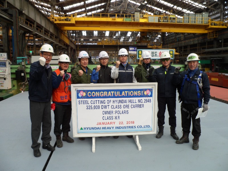 [울산지부] Steel Cutting Ceremony.JPG
