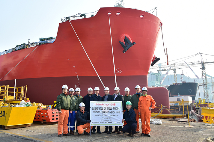 [울산지부]HMDC2647 Launching Ceremony_1.jpg