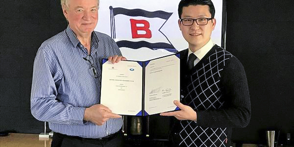 KR delivers cyber security services to Songa Shipmanagement Ltd.jpg