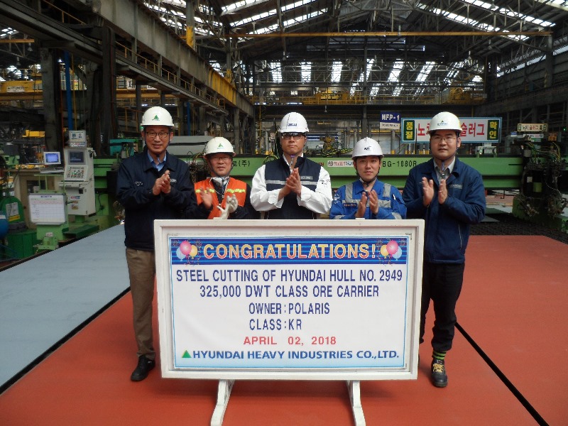 울산지부 HDHI2949 Steel cutting ceremony.jpg