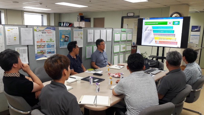 [Incheon Office] Technical seminar for domestic ferry companies