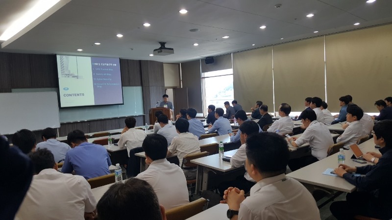 [Rule development team] Technical seminar for major shipyards_2