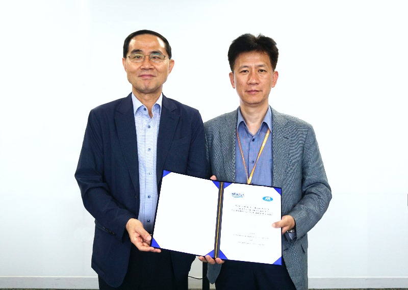 KR-STX, LNG 연료추진 벌크캐리어 표준도면 공동개발 MOU 체결.jpg