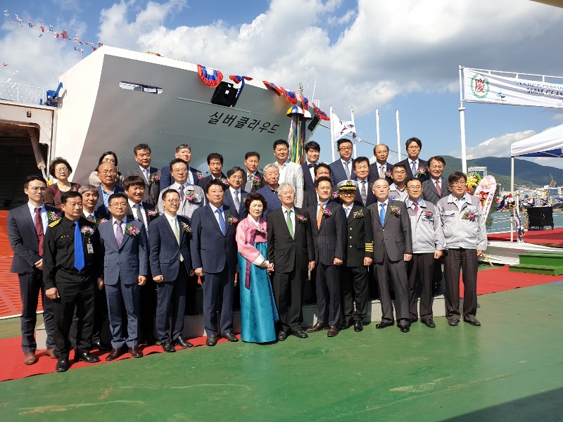 [부산지부] 160M Car Ferry Passenger(DSSE613) 명명식.jpg