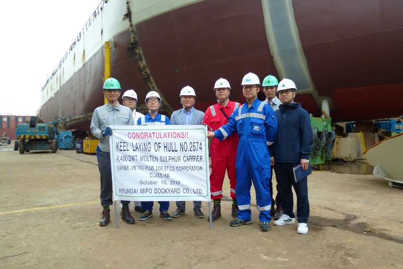 [울산지부] 4.4K Molten Sulphur (HMDC2674) 용골 거치식.jpg