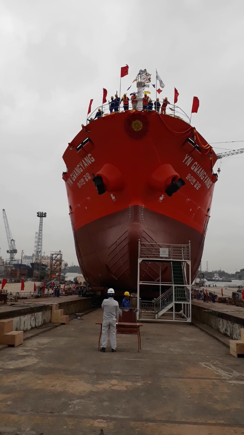 [호치민지부] 6.5K Oil,Chemical Tanker (PRSC0003) 진수식.jpg