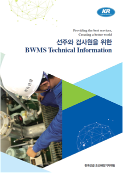 국문표지.png