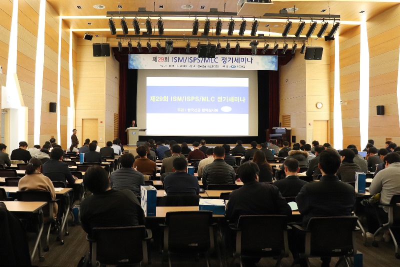 세미나 사진.JPG