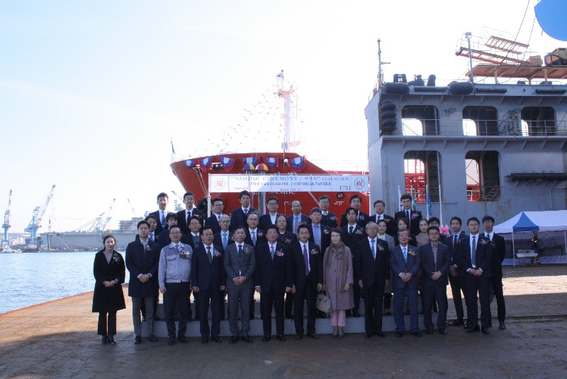 [부산지부] 3.5K OIL CHEMICAL TANKER (DSSE619) 명명식.jpg