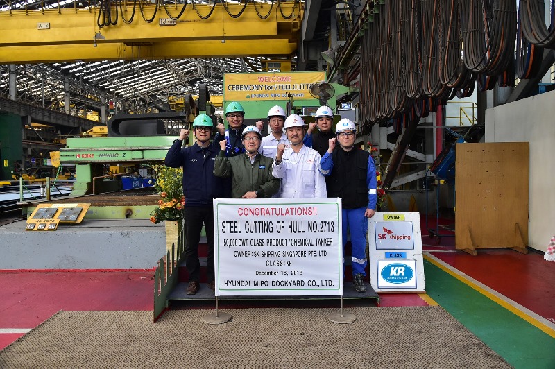 [울산지부] 50K VLCC Product Chemical Tanker(HMDC2713) 강재 절단식_1.jpg