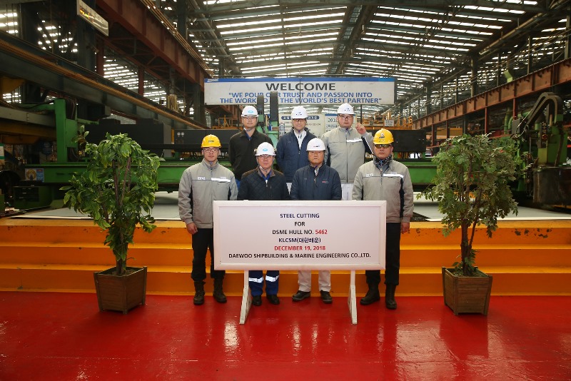 [거제지부] 300K VLCC Tanker(DWSH5462) 강재 절단식_1.jpg
