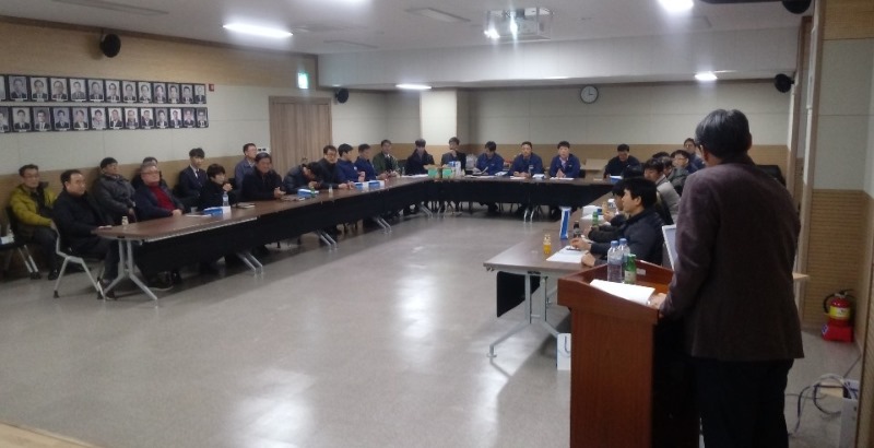 [장생포지부] 울산지역 항만시설보안담당자 간담회 개최-1.jpg