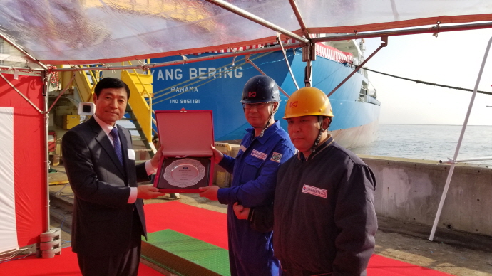 [도쿄지부] 307K CBF Refrigerated Cargo Carrier (KKSC540) 명명식-2.jpg