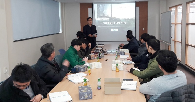 [장생포지부] 울산항 TUG BOAT 선사 간담회 개최-1+.jpg
