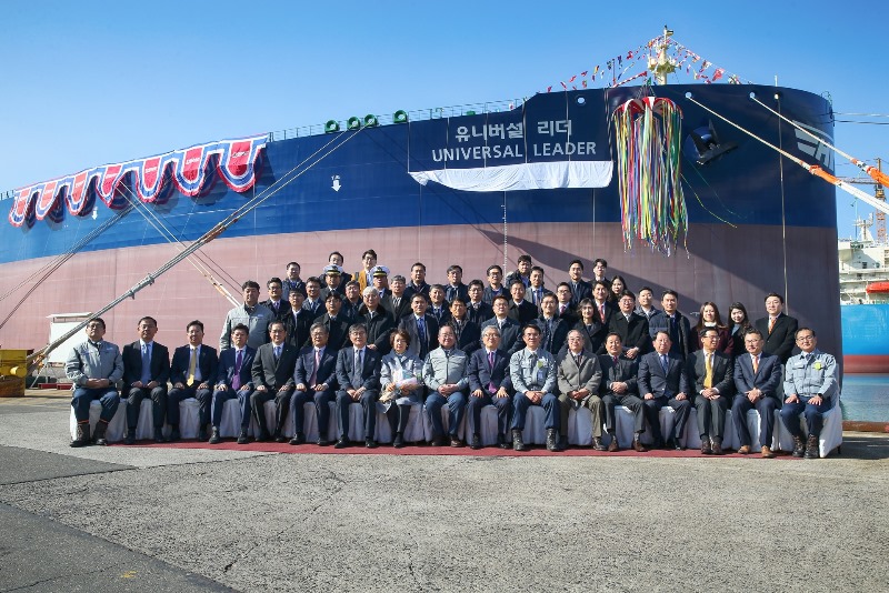 [거제지부] 300K VLCC (DWSH5444) 명명식.jpg