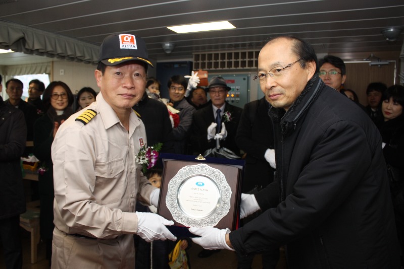 [부산지부] 3.5K OIL CHEMICAL TANKER (DSSE623) 명명식-1.JPG
