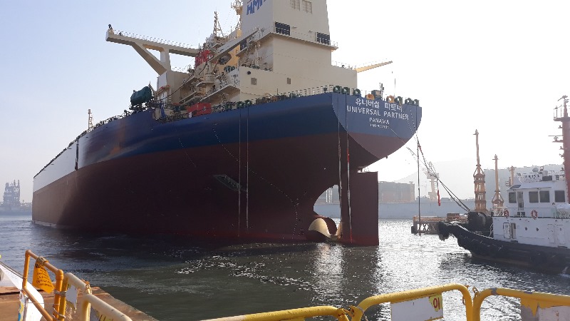 [거제지부] 300K VLCC (DWSH5446) 진수식-3.jpg