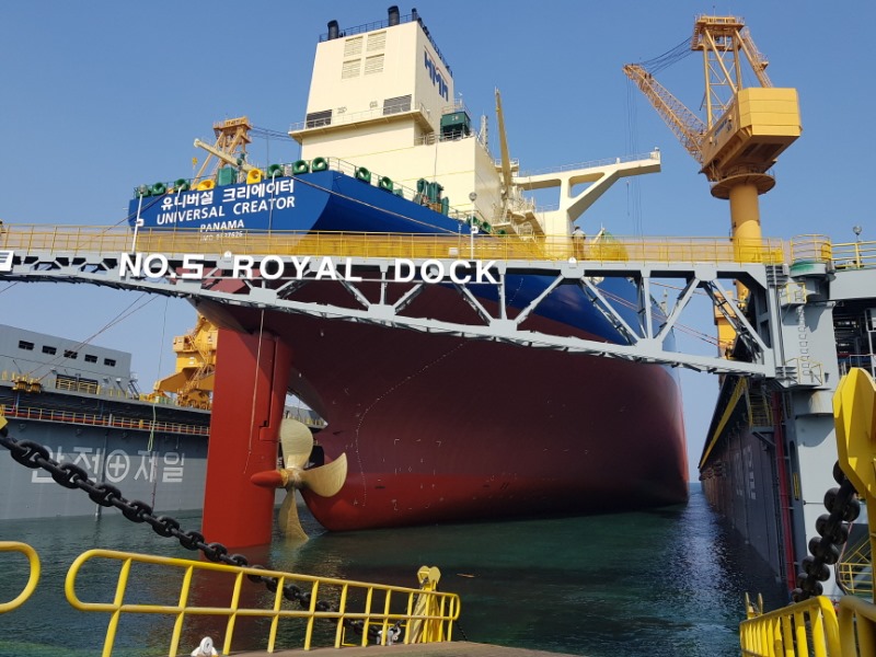[거제지부] 300K VLCC (DWSH5447) 진수식-1.jpg