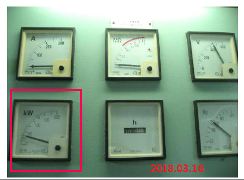Emergency Generator Load Test.png