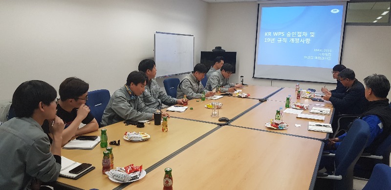 [거제지부] 대우조선해양 용접기술연구소 대상 기술 미팅 및 간담회 개최.jpg