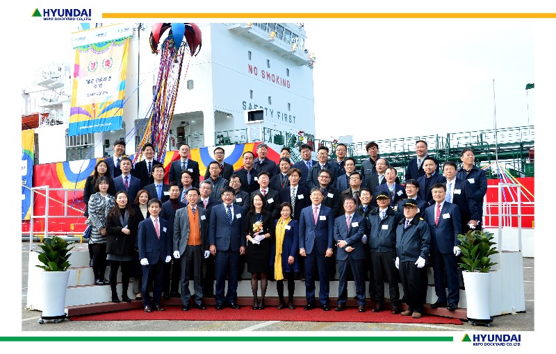 [울산지부] 4.4K Sulfur Molten Chemical Tanker (HMDC2674) 명명식-1.jpg