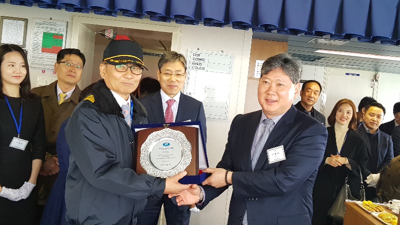 [울산지부] 4.4K Sulfur Molten Chemical Tanker (HMDC2674) 명명식-3.jpg