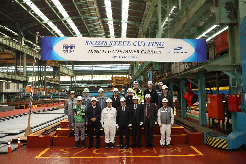 [거제지부] 23,000TEU Class Container 강재 절단식 및 현대상선 Site office 개소식-1.jpg