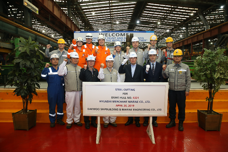 [거제지부] 23,000 TEU Container Ship(DWSH4321) 강재 절단식-1.png