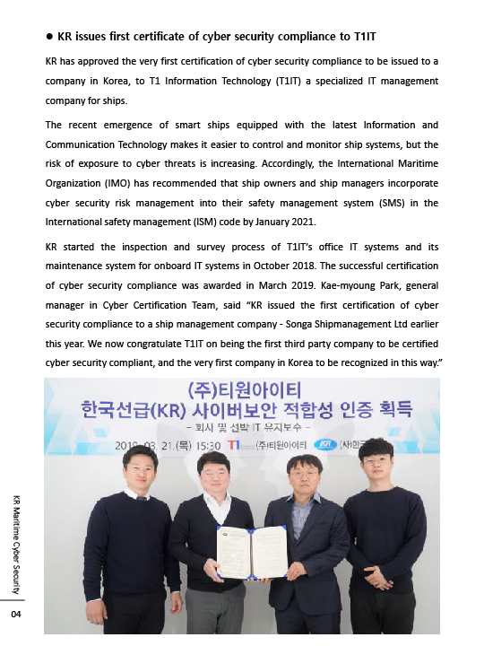 자산 7-100.jpg