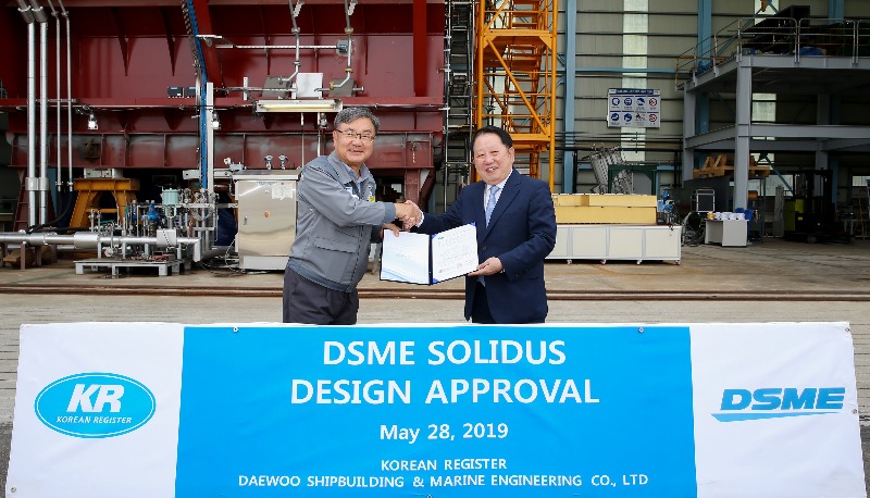KR grants design approval to DSME’s SOLIDUS.jpg