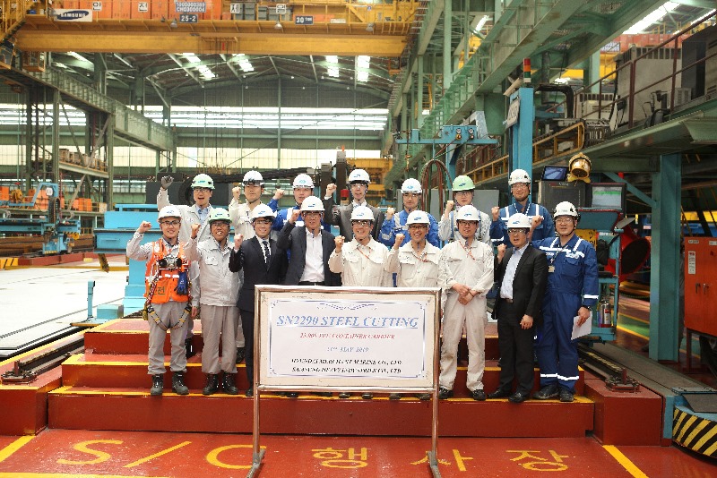 7 [거제지부] 23,000TEU CONTAINER (SSHI2290) 강재 절단식.jpg