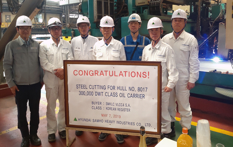 300K VLCC 2차선 (HSHI8017) 강재 절단식.gif
