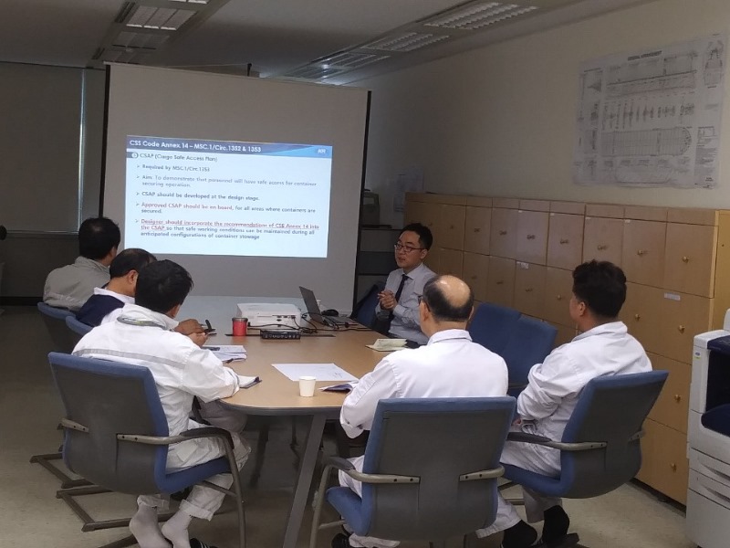 向现代集装箱商船船东召开技术研讨会 .jpg