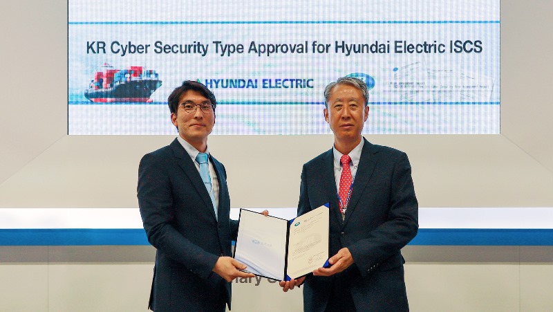 현대일렉트릭 HYUNDAI-ISCS에 사이버보안 형식승인 증서 수여 (2)+.jpg